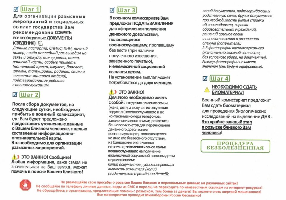 ����-08.04.26-12:35:30