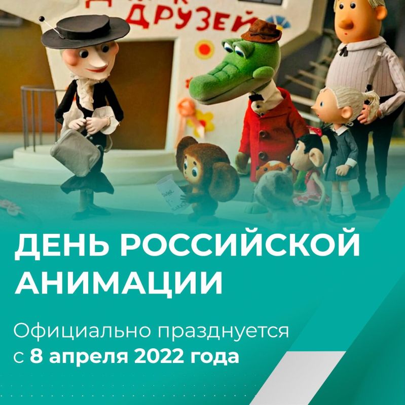 � ���� ���������� ��������!