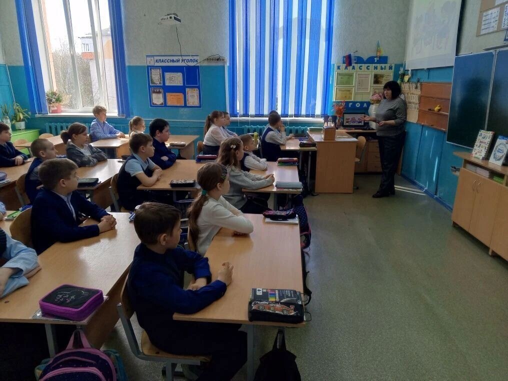 Ежегодно 7 апреля отмечается Всемирный день здоровья Ежегодно 7 апреля отмечается Всемирный день здоровья