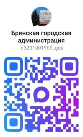 Уважаемые подписчики!. В связи с тем, что Телеграмм работает нестабильно, фото- и видеоматериалы размещаются с огромной задержкой, мы приняли решение закрыть наш канал на этой платформе
