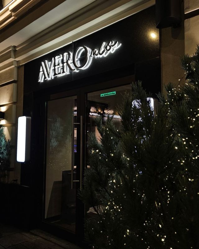 ��� �������� ��������� ����� �������