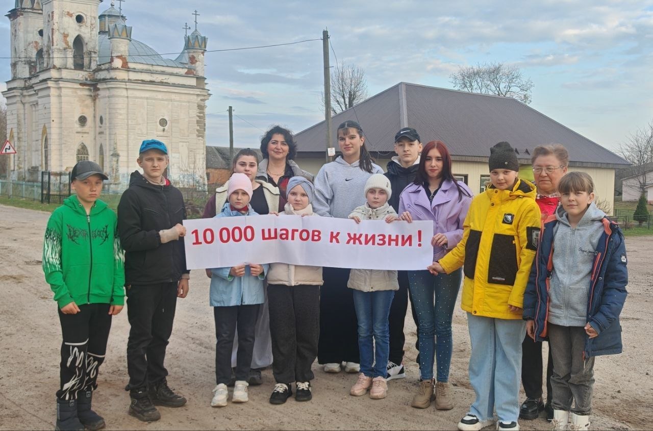 7 апреля в Клинцовском районе прошла Акция "10000 шагов к жизни": Шагаем к здоровью вместе! 7 апреля в Клинцовском районе прошла Акция "10000 шагов к жизни": Шагаем к здоровью вместе!