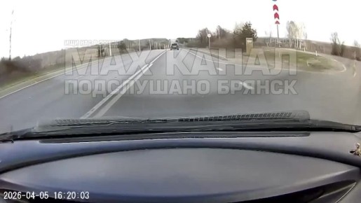 Нарушитель Правил дорожного движения привлечен к административной ответственности по результатам мониторинга сети