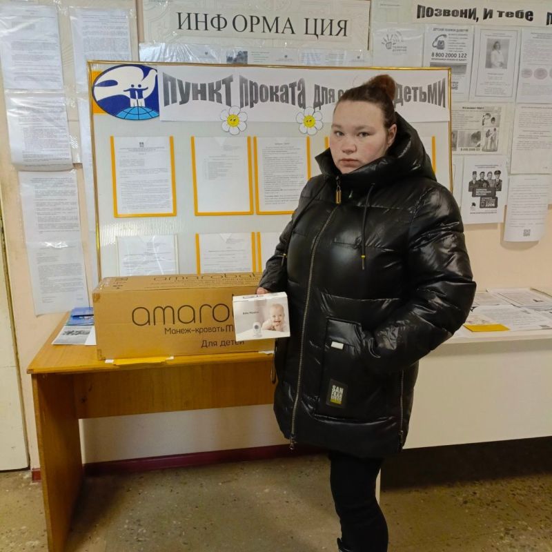 ����� ������� � ���������� ��������� ����� � ������ �� 2-� ���