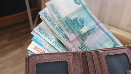 В Брянской области более 1,1 тысячи семей получили выплату при рождении ребенка