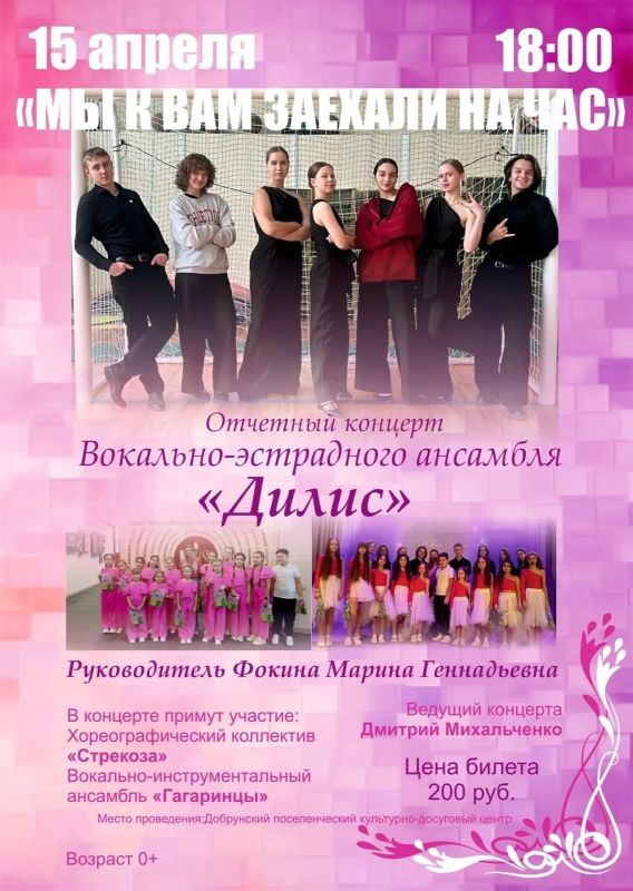 ������� ������ ��������� ������! ���������� ��� �� ������������� ������� ��������-���������� �������� ������!