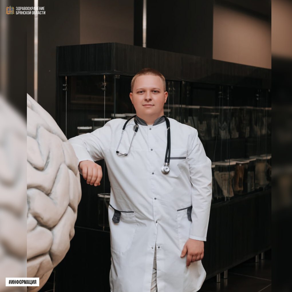 Медицинские кадры брянского здравоохранения