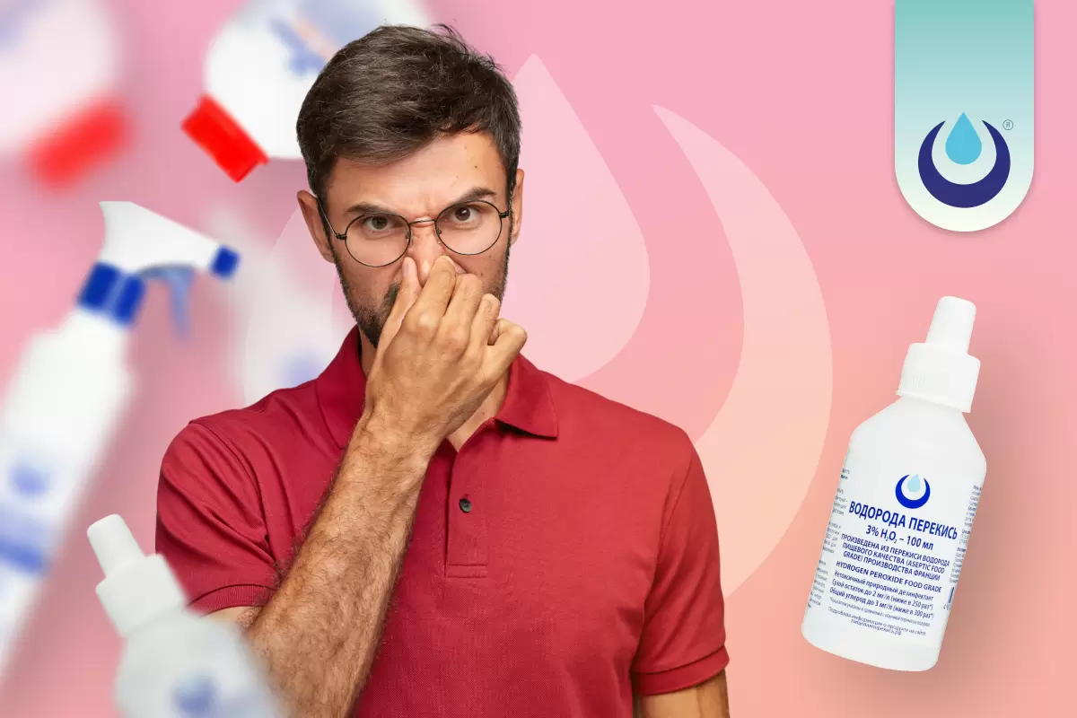 Как перекись водорода помогает справляться с неприятными запахами в быту
