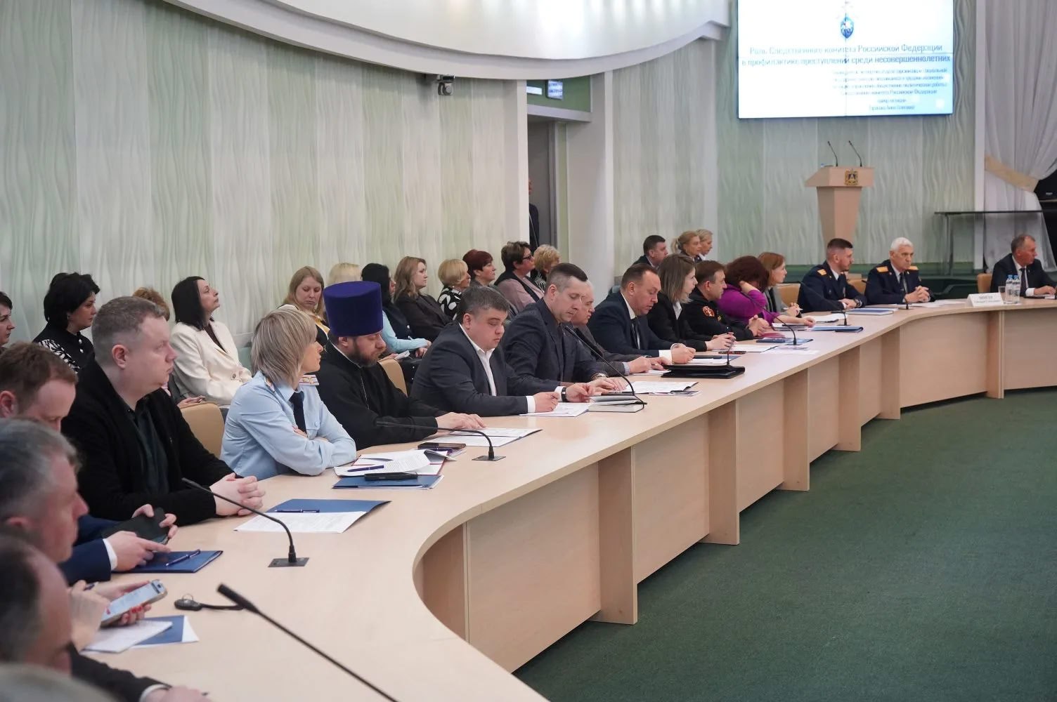 Александр Богомаз: На заседании общественного и консультативного совета при СУ СК РФ по Брянской области обсудили вопросы безопасности образовательной среды, профилактики правонарушений среди несовершеннолетних и в... Александр Богомаз: На заседании общественного и консультативного совета при СУ СК РФ по Брянской области обсудили вопросы безопасности образовательной среды, профилактики правонарушений среди несовершеннолетних и в...