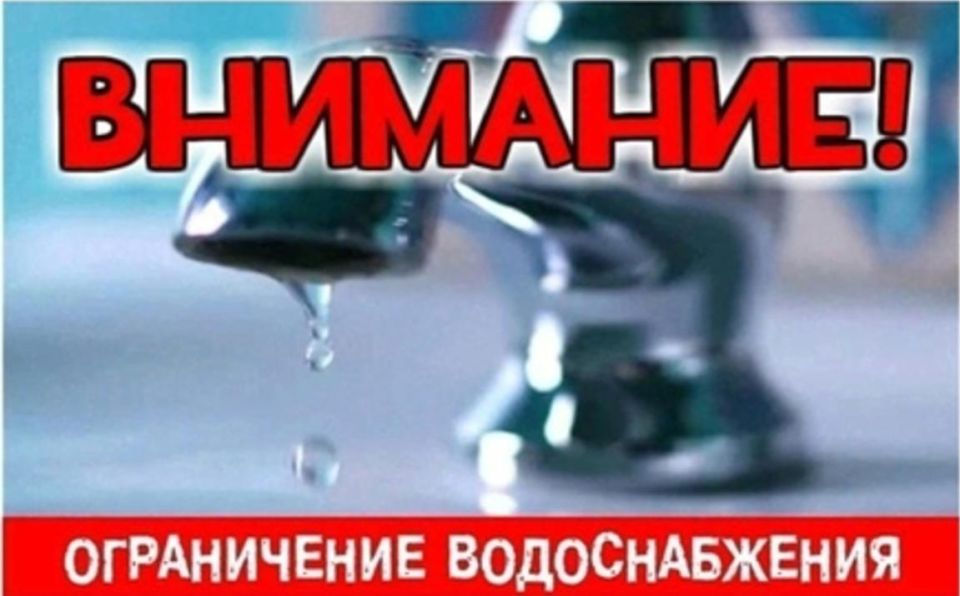 � ������ ������������� ������ ������� 8 ������ 2026 ���� � ����� � ������� ���� �������� ������������ ���������������� ������ ����� �/� �27 ���������� �.������ ������� ������� � ������������� ���� �� �������� ������������...