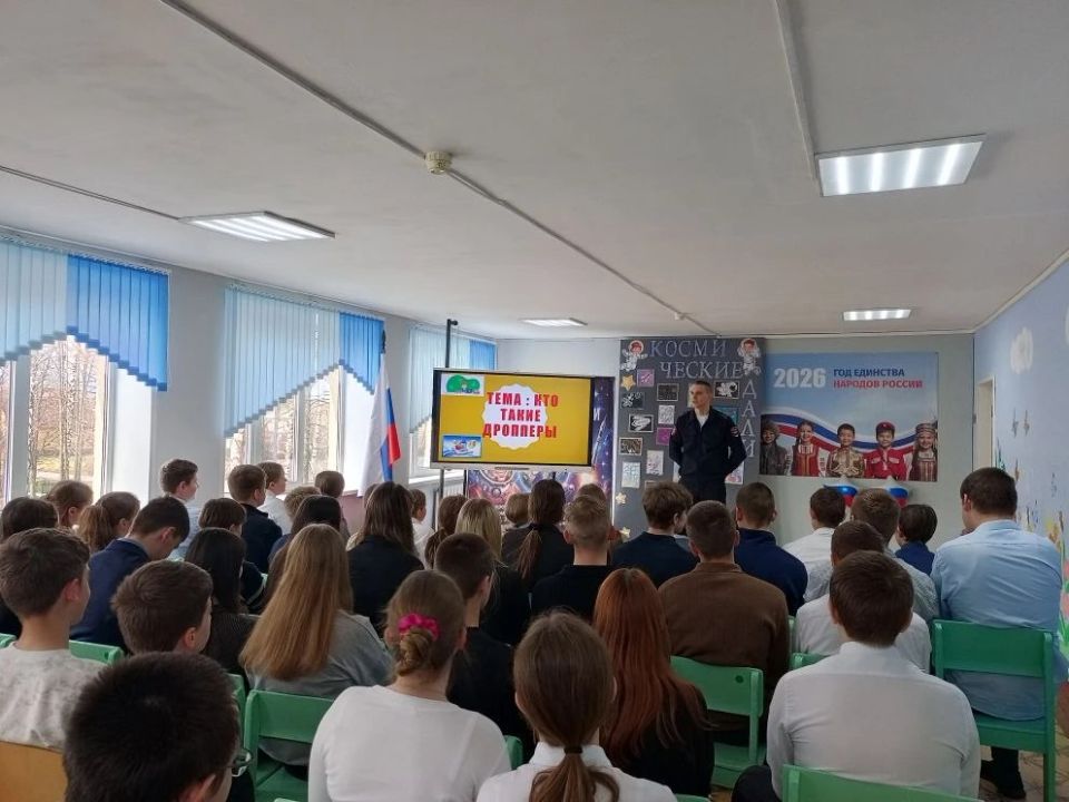 ���������, ��������! ��� �� ��������� �� ������ ����������: ���������������� ������� � ��������� ���