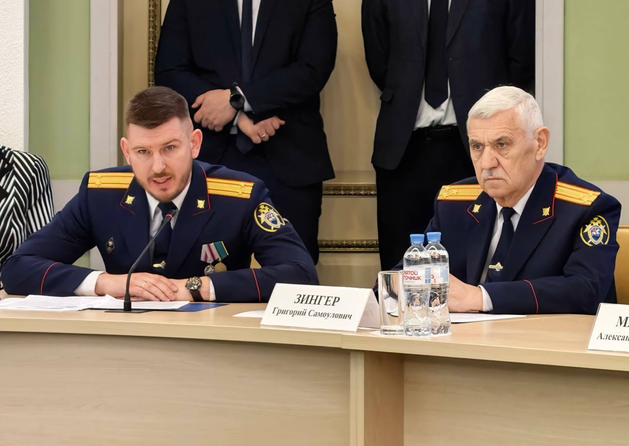 В Брянской области состоялось расширенное заседание Общественного и Консультативного советов следственного управления СК России по Брянской области по вопросам профилактики деструктивного поведения несовершеннолетних В Брянской области состоялось расширенное заседание Общественного и Консультативного советов следственного управления СК России по Брянской области по вопросам профилактики деструктивного поведения несовершеннолетних