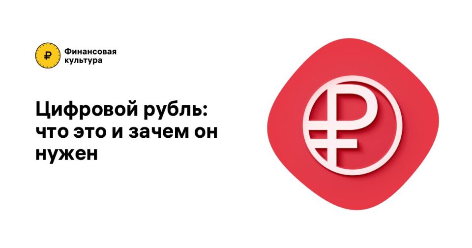 �������� ����� - ��� ��� ����� � ����� �� �����