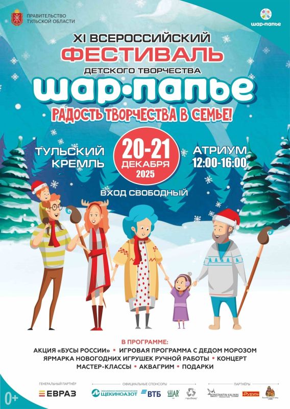 ���-�����: ����� �������� ���������� ��� ����