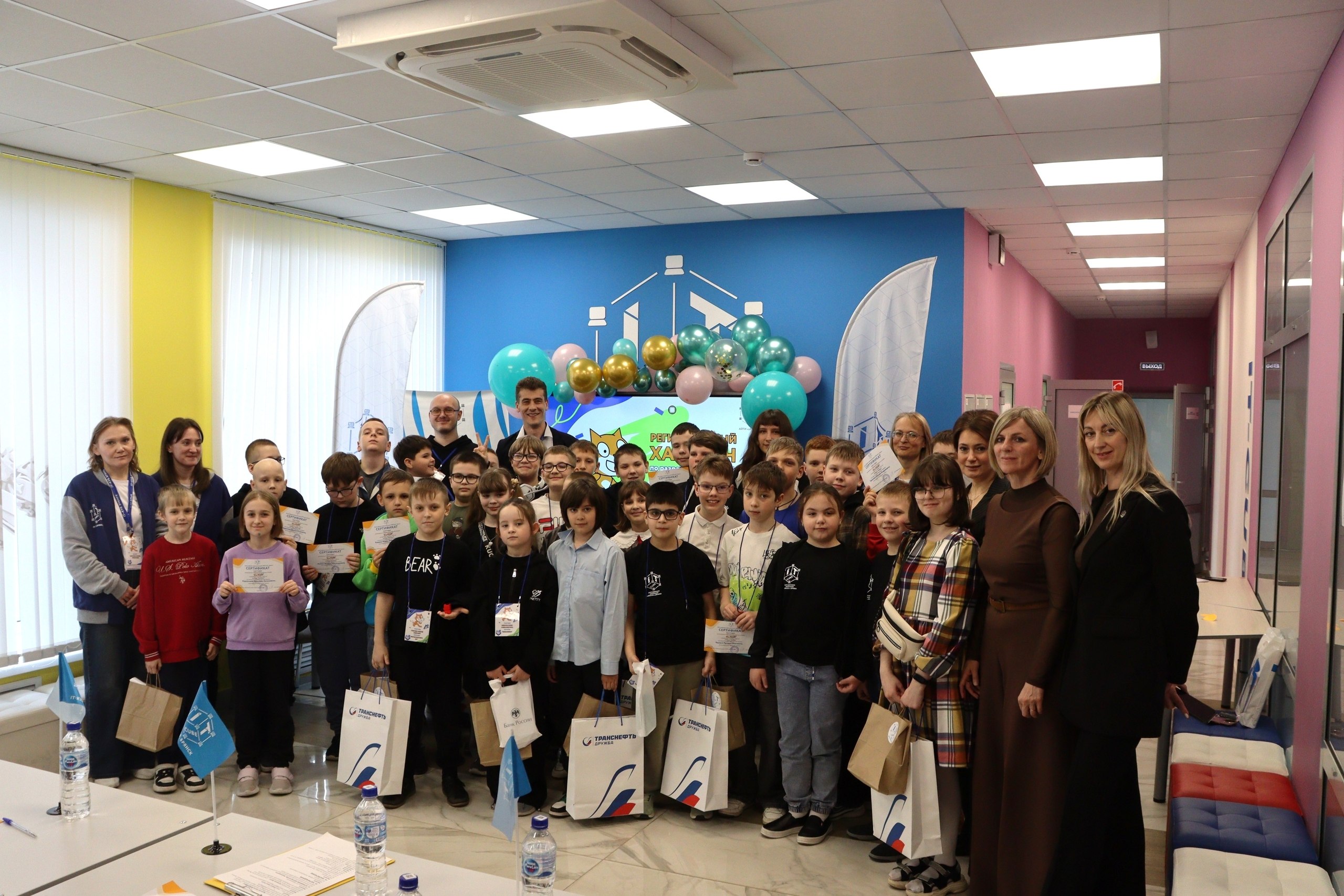 Юные программисты из Дятьковского района взяли призовые места на региональном хакатоне! Юные программисты из Дятьковского района взяли призовые места на региональном хакатоне!