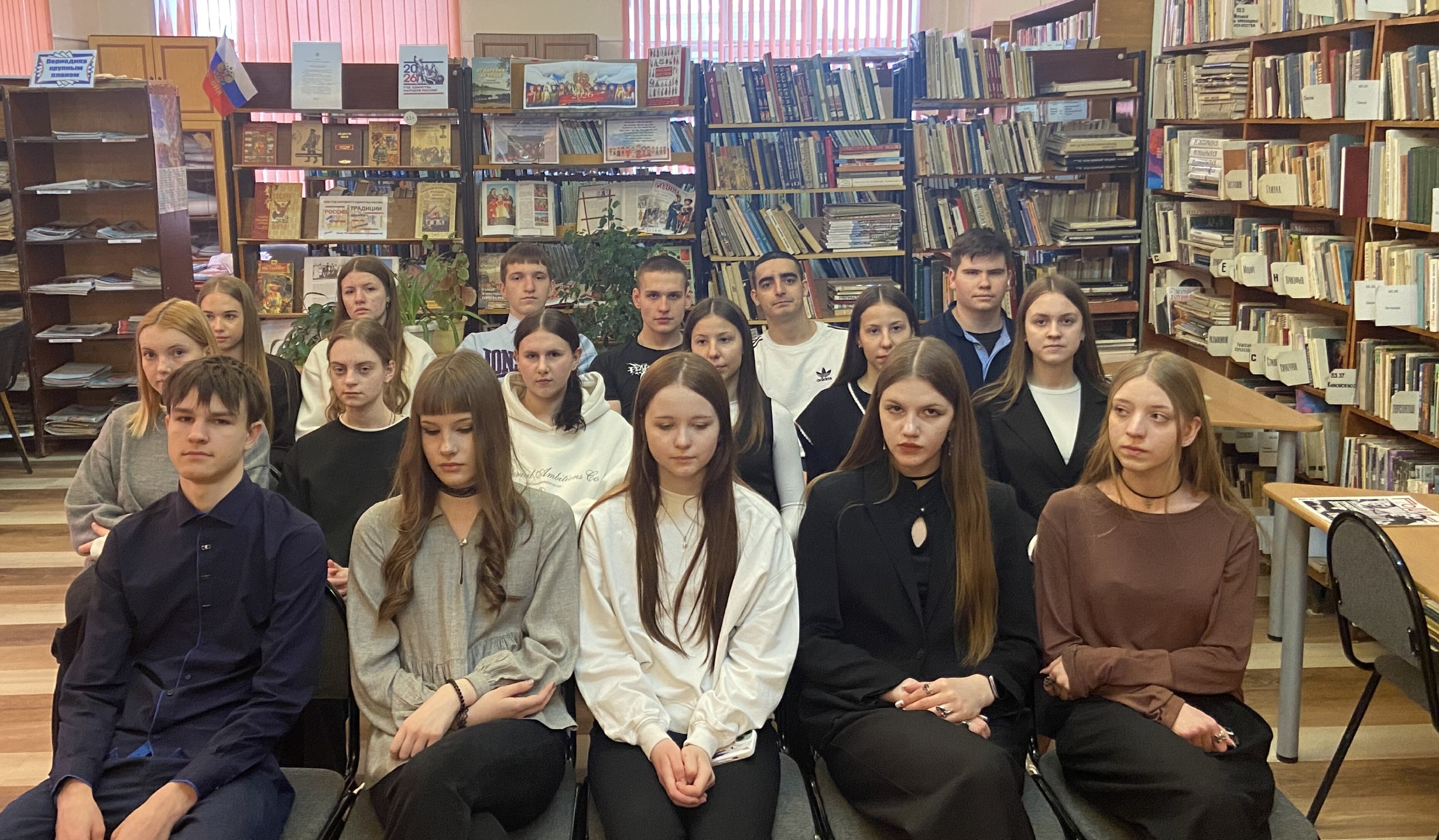 Памяти первого космонавта Юрия Гагарина была посвящена познавательная программа «Первые в космосе», проведенная в Центральной библиотеке им. А.С. Пушкина Памяти первого космонавта Юрия Гагарина была посвящена познавательная программа «Первые в космосе», проведенная в Центральной библиотеке им. А.С. Пушкина