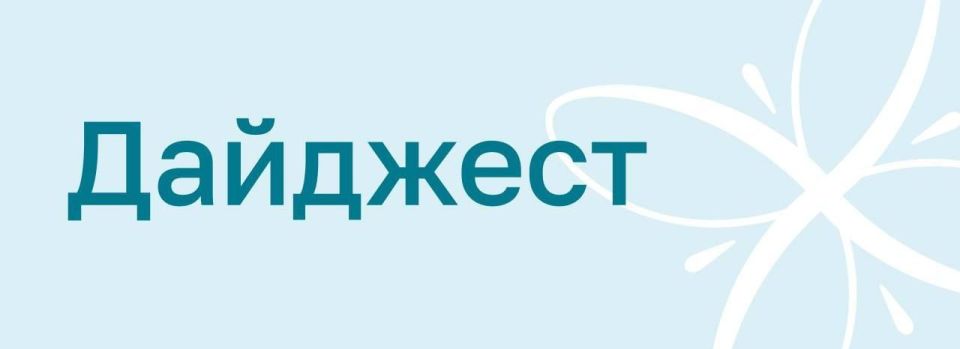 ���� ������: �������� ������� ����� � ����������� ��������