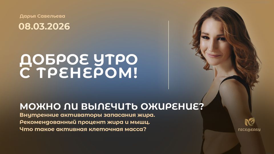 ������� ���������: 7 ������������ �������� �� ��� ������