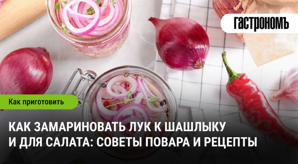 ��� � ��������: ������ ������� ��� ���������� ������� � ����� �������