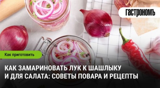 ��� � ��������: ������ ������� ��� ���������� ������� � ����� �������