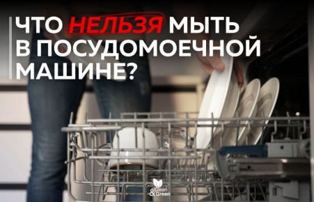 �� ������� ��� � �����������! ���� ����� ������������