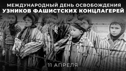 11 ������ � ������ � �� ��� ���� �������� ���������� ������������� ���� ������������ ������� ���������� �����������