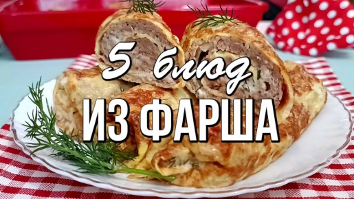 ��������� ����� �� �����: ���� ���� ��� �����