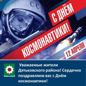 ��������� ������ ������������ ������!