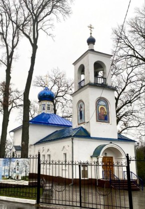 Восемь лет назад молния ударила в крышу Храма Казанской иконы Божией Матери в Брянской области