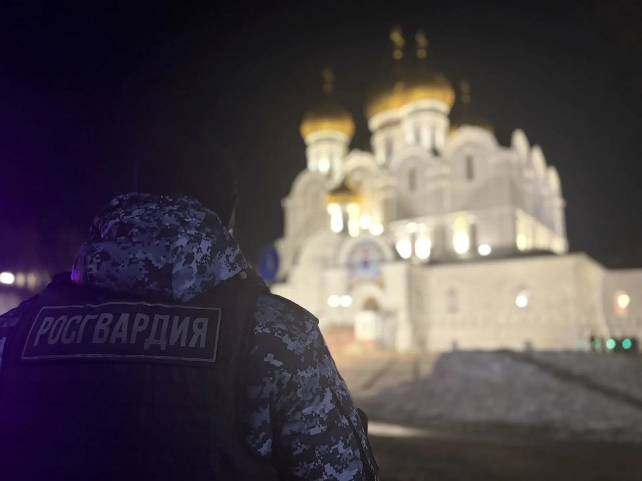 В регионах Центральной России сотрудники и военнослужащие Росгвардии обеспечили общественную безопасность в период проведения пасхальных мероприятий В регионах Центральной России сотрудники и военнослужащие Росгвардии обеспечили общественную безопасность в период проведения пасхальных мероприятий