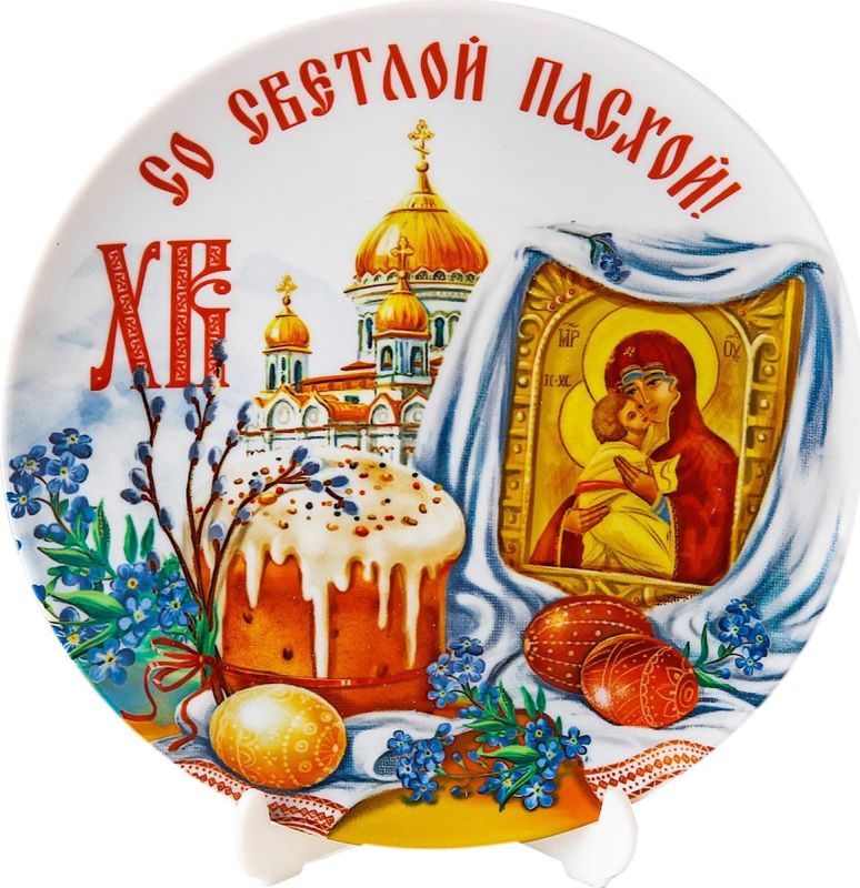 ��������� ������ ���������� ������!