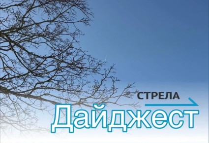 �������� �� 12 ������ . � ������� ������ ������������� ����������� � ��������� ���� �������� -