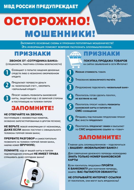 �� ������ 22 ������ �������� ������� ����� �������� ���������� � ������� ����������