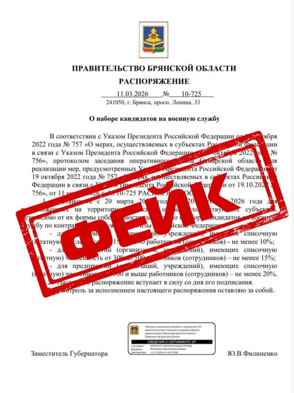 ��� �������� ������� �������������� ������������� � ����� ������������ ������ ����������� �� ����������� ���������� �� ������� ������ ����� ������ ������