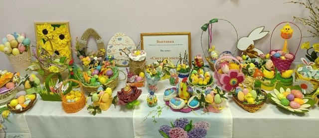 С 1 по 10 апреля в МБДОУ-детский сад №12 «Дюймовочка» прошла выставка поделок, посвящённая светлому празднику Пасхи! С 1 по 10 апреля в МБДОУ-детский сад №12 «Дюймовочка» прошла выставка поделок, посвящённая светлому празднику Пасхи!