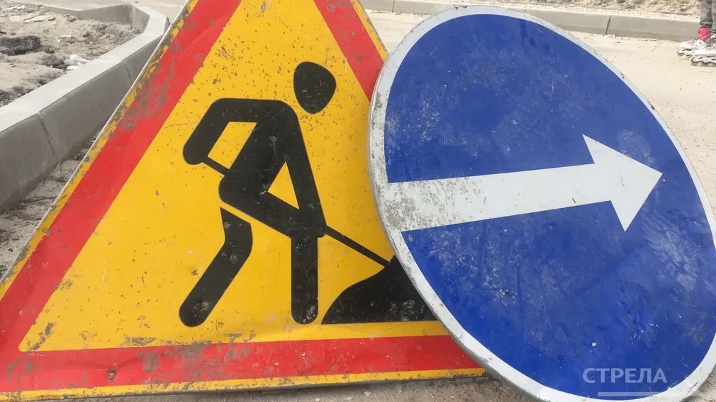 В Брянской области обновят почти 5,5 км автодорог