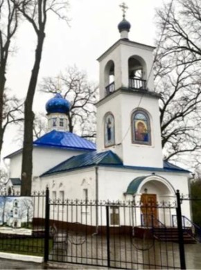 �������� �������� ������ � �������������� ����� � �������� �������