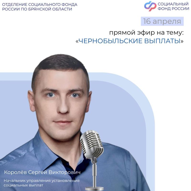 16 ������ � 15:00 � ������ ��������� ��� �� �������� ������� ��������� ��������� ������ ���� � ����������� ���������� ������������ ���������� ������ ��������� �������, ������� ������� �� ������� �� ������������� ��������