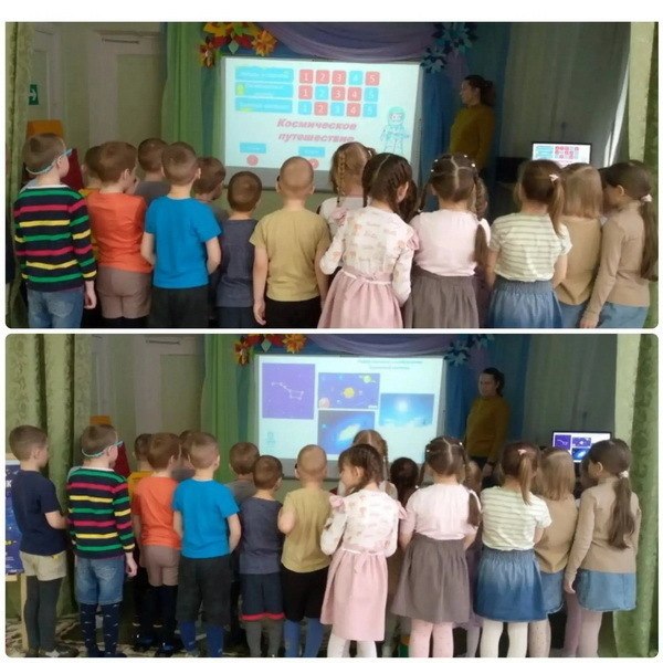 12 апреля наша страна отмечает День Космонавтики 12 апреля наша страна отмечает День Космонавтики