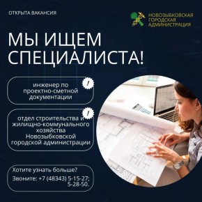 ������� ��������. � ����� ������������� � �������-������������� ��������� �������������� ��������� ������������� ��������� ������� �� ��������-������� ������������