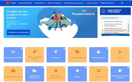 � 13 �� 27 ������ 2026 ���� �� ���������� ����� ������ ������� ������� ������������ ���������� �� ������� ������������� �������� ��������� ������������� �� �������������� (�� ������ � ��������������) ���������� �� �������...