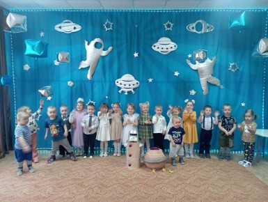 В детском саду № 26 «Ласточка» прошёл яркий и познавательный праздник, посвящённый Дню космонавтики