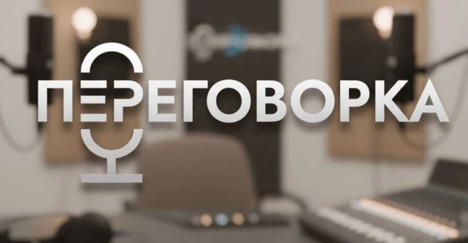 Игорь Шевелёв: Чтобы у нашей страны было яркое будущее, важно поддерживать идеи молодёжи и помогать им воплощаться в жизнь!