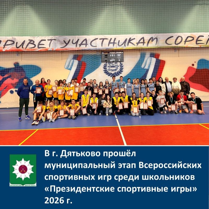 � �. �������� ������ ������������� ���� ������������� ���������� ��� ����� ���������� �������������� ���������� ����� 2026�