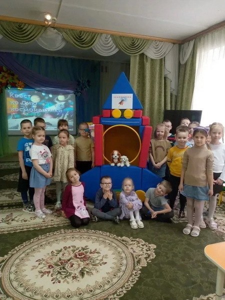 12 апреля наша страна отмечает День Космонавтики 12 апреля наша страна отмечает День Космонавтики