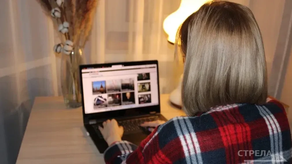 В Брянской области дети с инвалидностью и ОВЗ могут обучаться в Центре дистанционного обучения