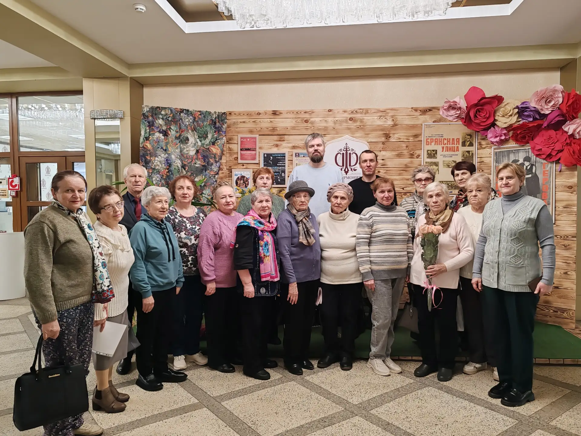 Брянская областная филармония продолжает серию трансляций концертов Московской Государственной академической филармонии в рамках проекта «Виртуальный концертный зал» Брянская областная филармония продолжает серию трансляций концертов Московской Государственной академической филармонии в рамках проекта «Виртуальный концертный зал»