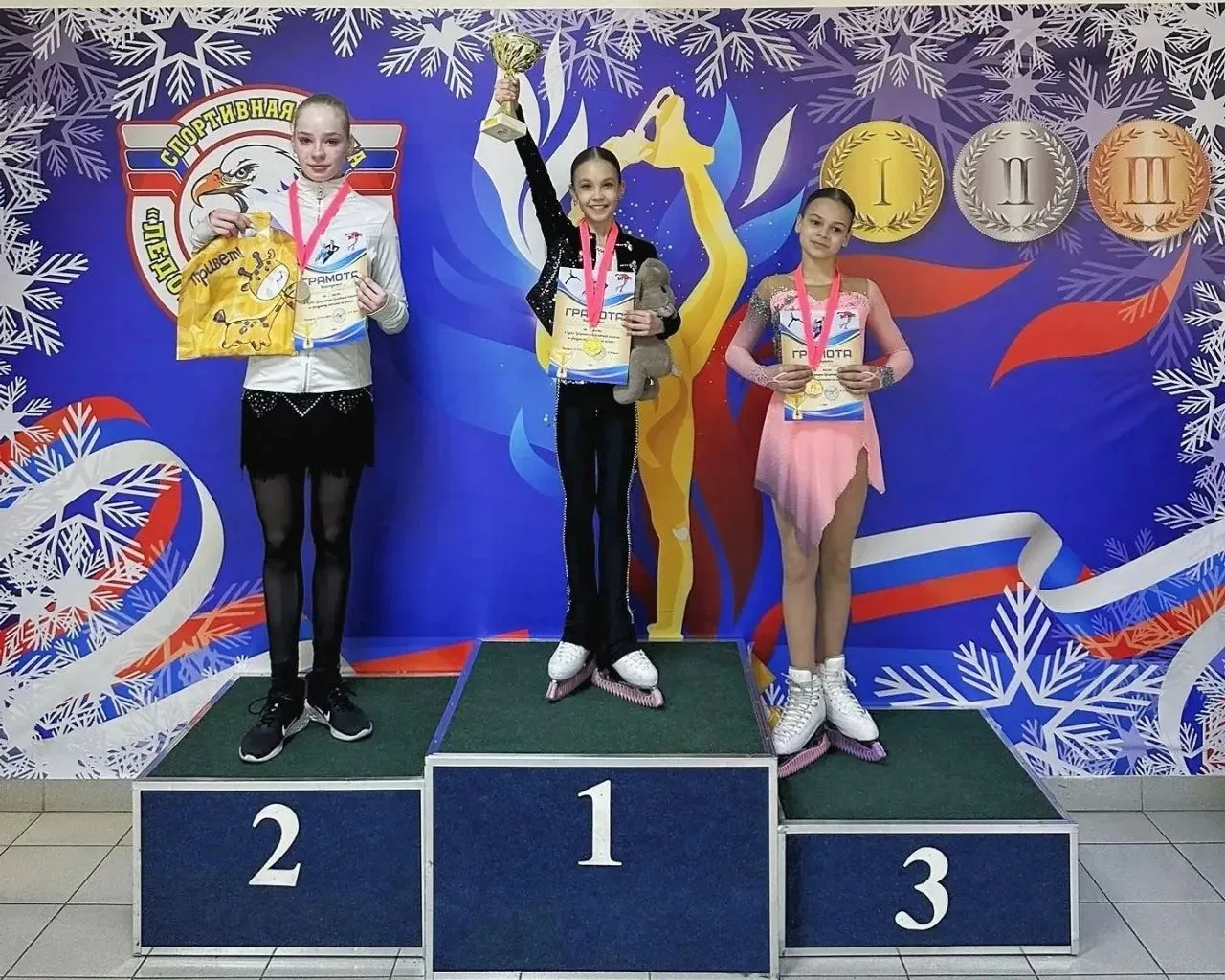 Брянские фигуристки сразились за Кубок губернатора Орловской области Брянские фигуристки сразились за Кубок губернатора Орловской области