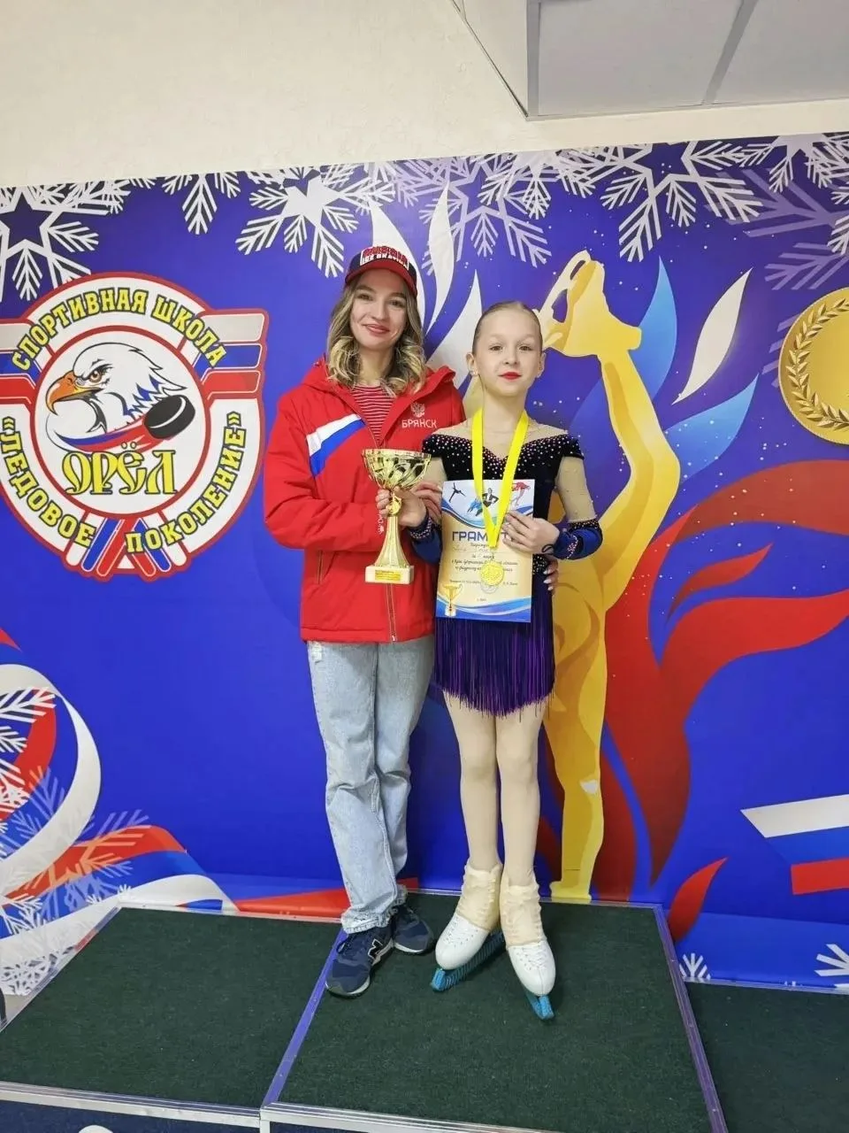 Брянские фигуристки сразились за Кубок губернатора Орловской области