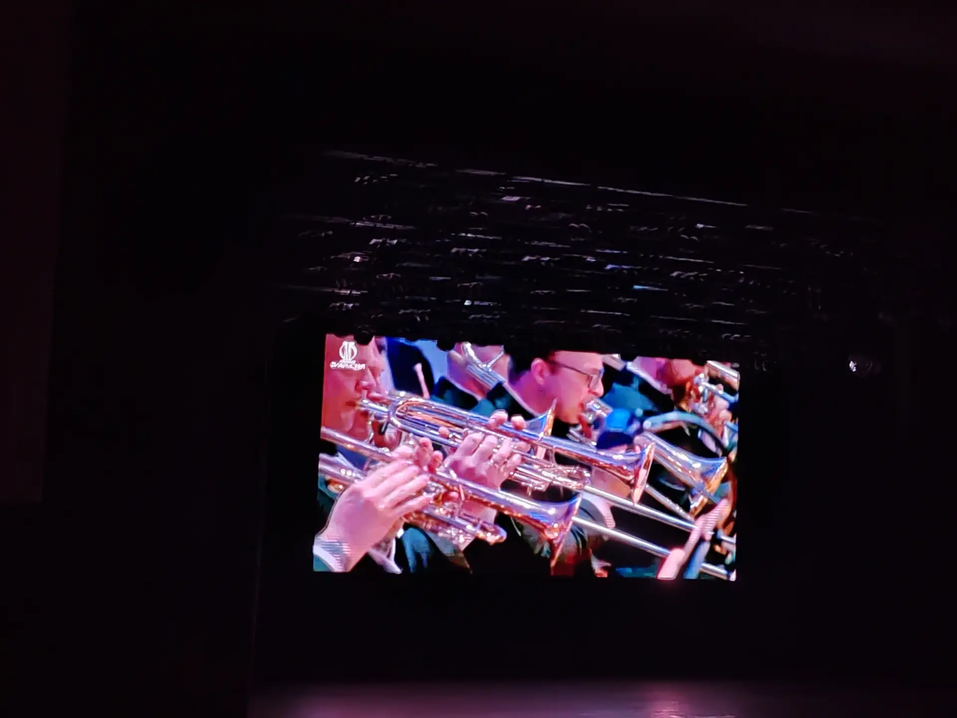 Брянская областная филармония продолжает серию трансляций концертов Московской Государственной академической филармонии в рамках проекта «Виртуальный концертный зал» Брянская областная филармония продолжает серию трансляций концертов Московской Государственной академической филармонии в рамках проекта «Виртуальный концертный зал»